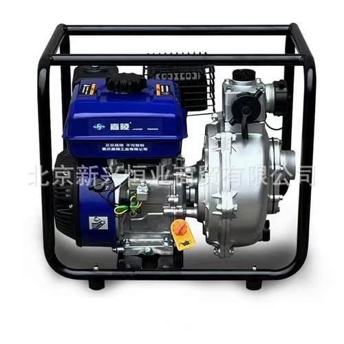 JHP50嘉陵汽油机水泵2寸扬程31M吸程8M流量30M3
