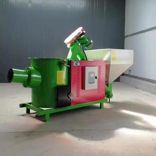 颗粒燃烧机一键启动智能控火节能环保锅炉生物质燃料