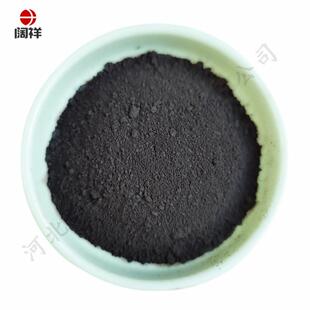 厂供石墨粉鳞片石墨粉润滑石墨导电石墨粉分析纯可膨胀石墨粉