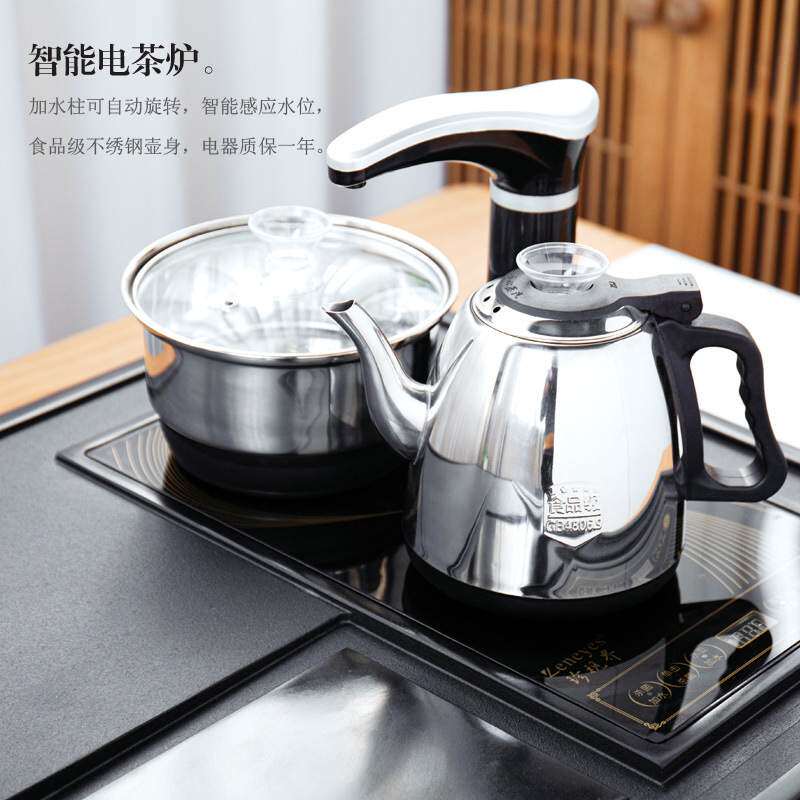 2021新款 禅缘茶盘干湿分离排水乌金石茶盘现代中式简约石头茶海