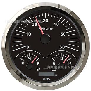 KUS多功能表三合一组合表转速表油位表电压表12V110mm安装 直径