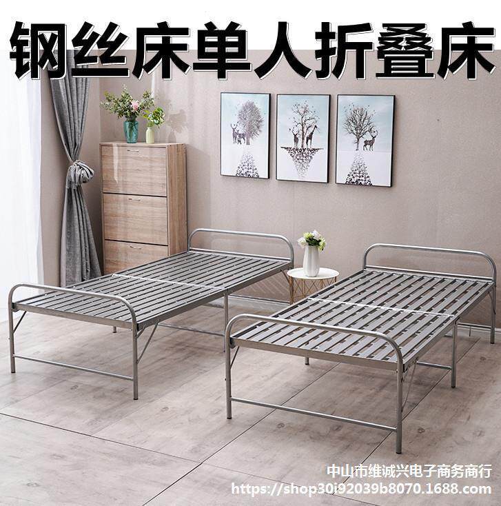 老式铁床午睡床折叠床收缩多功能轻便钢丝床单人收纳双丝钢丝床