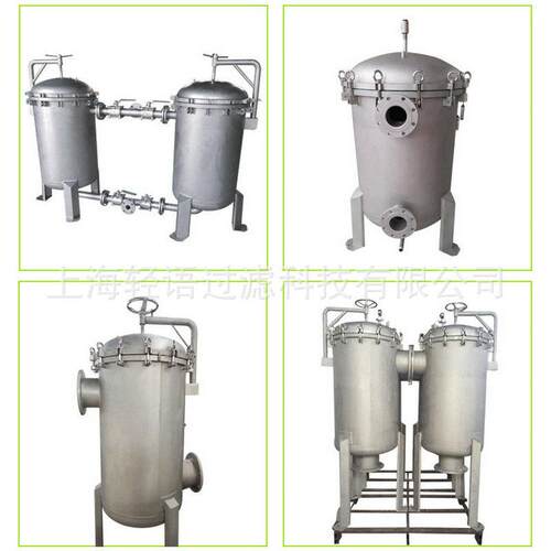 袋式过滤器液体加压过滤器 高配大流量袋式过滤器