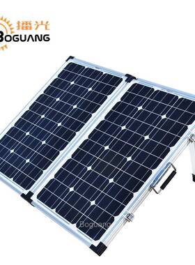 直销太阳能板折叠箱120W可折叠(2Pcsx60W)太阳能户外充电板