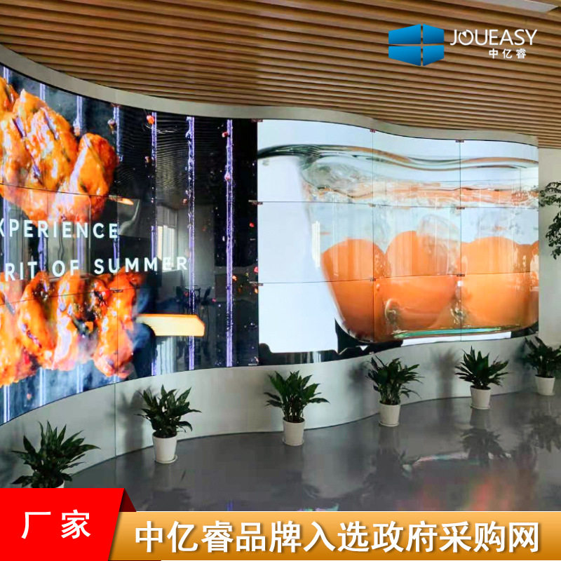 深圳中亿睿OLED高清液晶拼接屏oled柔性双面屏可提供方案