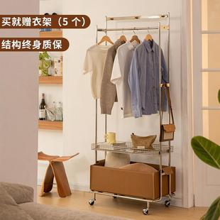 移动挂衣架落地卧室家用衣架不锈钢收纳衣帽架衣服挂架其他