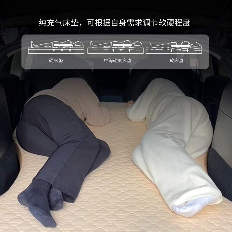 Takibi/塔吉比ModelY/X车载拉丝充气床垫户外汽车露营强支撑睡垫