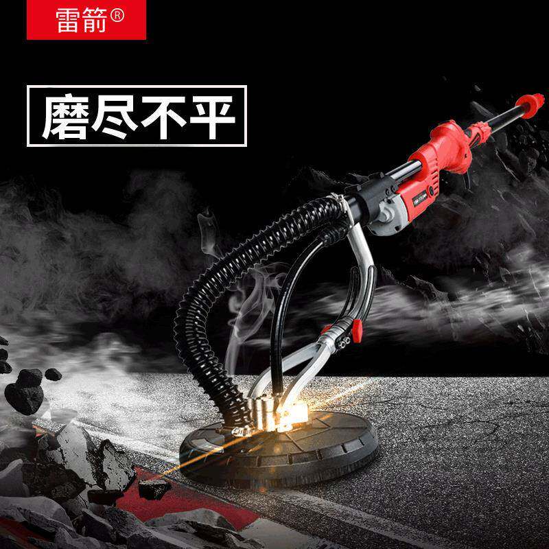 雷箭700B-2打磨机打磨机抛光机腻子打磨机墙面打磨机外墙打磨