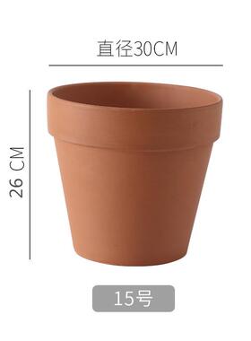 30X26两个装红陶盆北欧简约透气花盆陶瓷大号红陶地摊夜