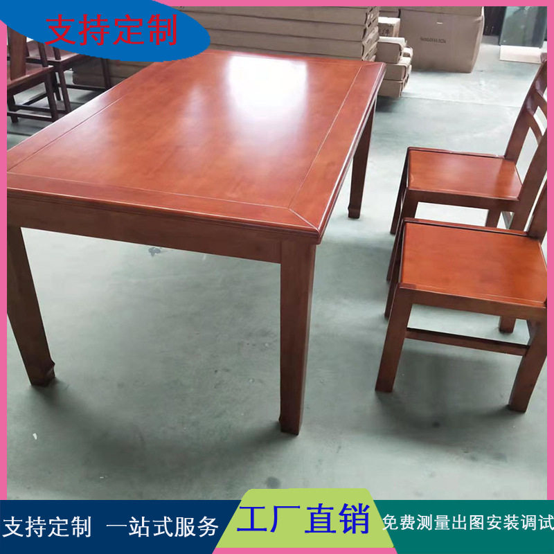 图书馆实木阅览桌椅学校学生橡木6人看书架木质座椅