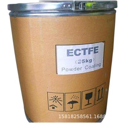 ECTFE副牌法国索尔维1450LC6614GN(粉)6914GY(粉)6014WH(粉)