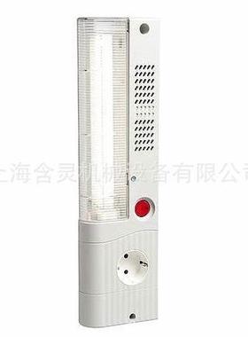 供应STEGO照明、荧光灯灯LED025灯条02540.0-00