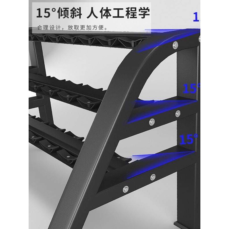 健身器材健身房哑铃架6副10副双层三层哑铃托架子加厚重量哑铃架