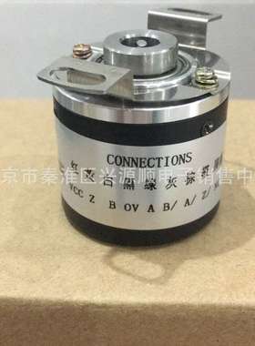 DBS36E-BBAKO1024 DBS36E-BBAK01024 编码器2022