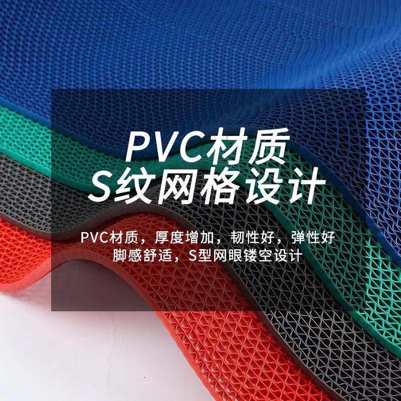 PVC镂空通底防滑地垫加厚家用室外防滑透水地垫满铺农村塑料地毯,农机/农具/农膜,其它农用工具,淘宝优惠券,粉丝福利购,淘宝优惠卷