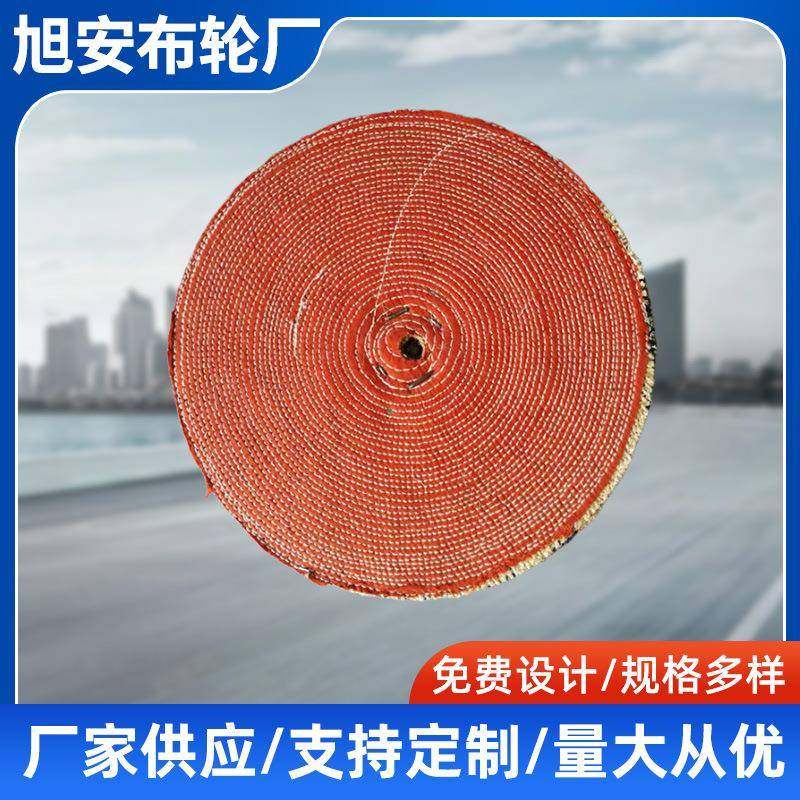 剑麻轮抛光布轮麻布压轮不锈钢铝件抛光轮车线布轮