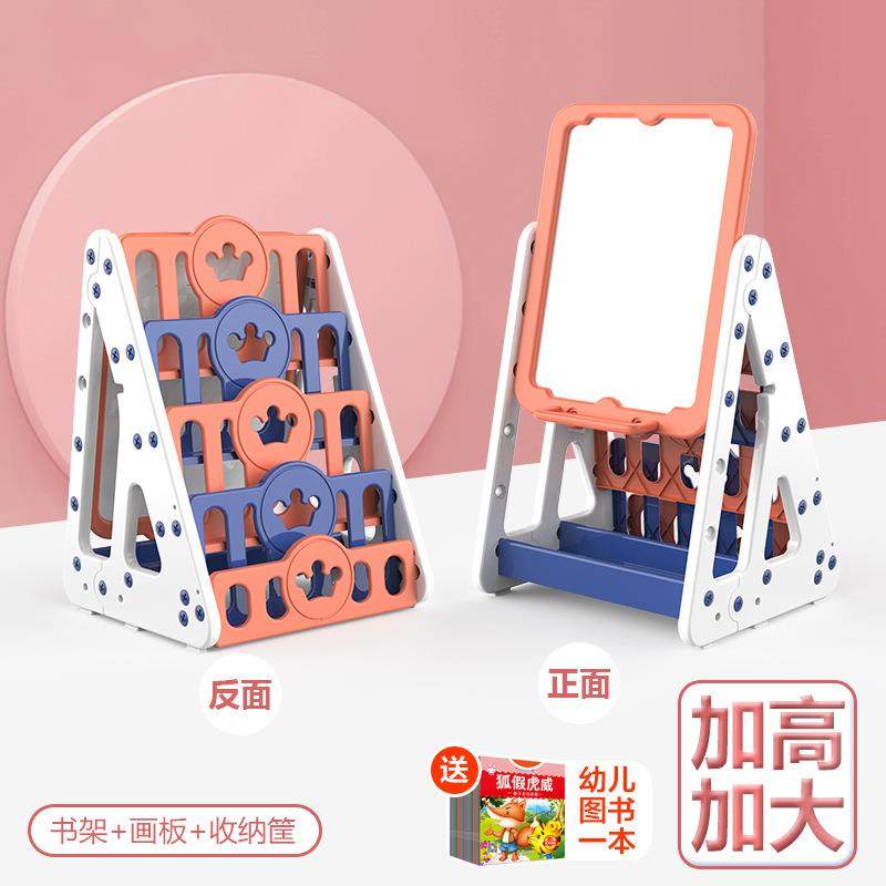 儿童塑料家用落地书架绘本架宝宝玩具收纳架多功能幼儿园图书柜,农机/农具/农膜,其它农用工具,淘宝优惠券,粉丝福利购,淘宝优惠卷