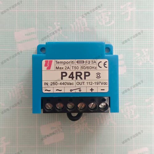 P4RPF33ATP5050/60HzAC250-440VDC112-197V刹车整流器