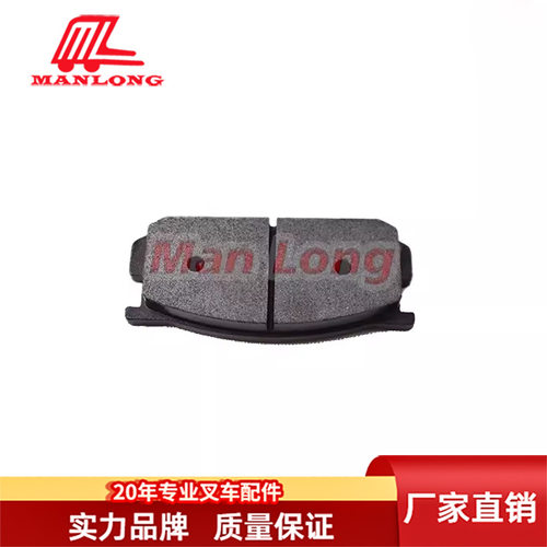 力至优叉车配件FBR 蝶式刹车片32051-02040 33111-02740