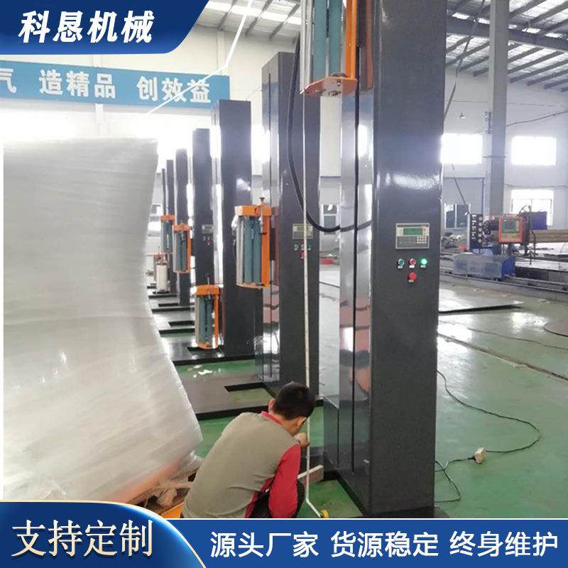 大型工业全自动智能缠绕机预拉伸薄膜缠绕包装机托盘缠绕膜机,农机/农具/农膜,其它农用工具,淘宝优惠券,粉丝福利购,淘宝优惠卷