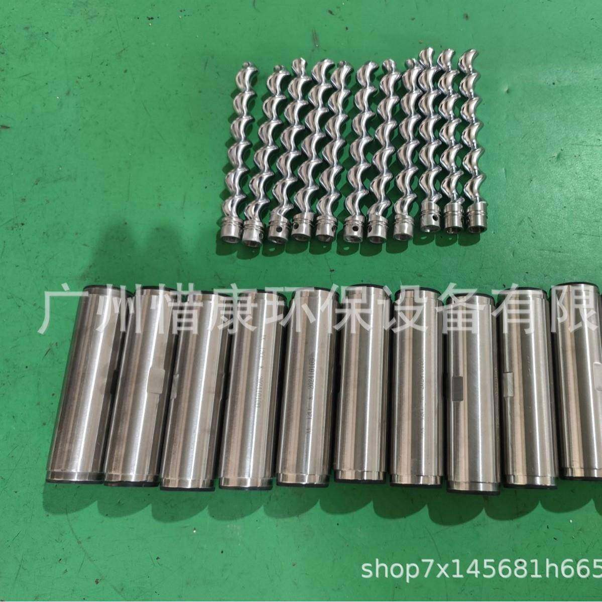 AB胶点胶泵3cc6cc定子转子，机封配件,农机/农具/农膜,其它农用工具,淘宝优惠券,粉丝福利购,淘宝优惠卷