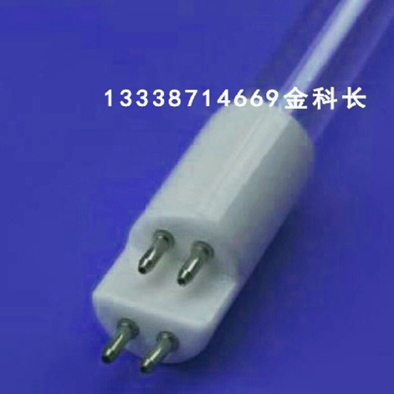 ULTRA DYNAMICS 9410 UD
