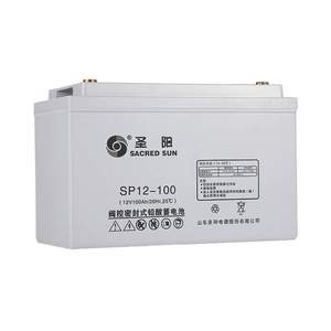 圣阳SP12-150铅酸免维护蓄电池12V150AHUPS/EPS太阳能应急照明