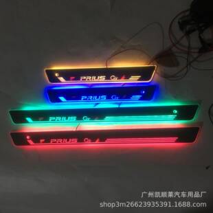 4片免破线款普锐斯prius30系ZVW30流光动态迎宾踏板LED灯门槛条