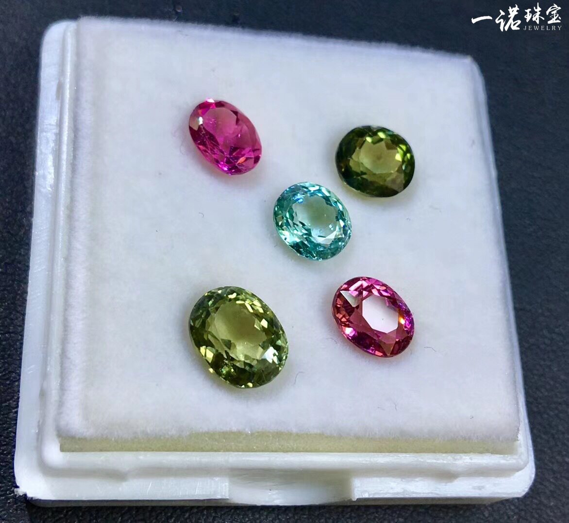 批发天然碧玺戒面裸石半成品蛋形火彩闪耀量大从优厂家直售