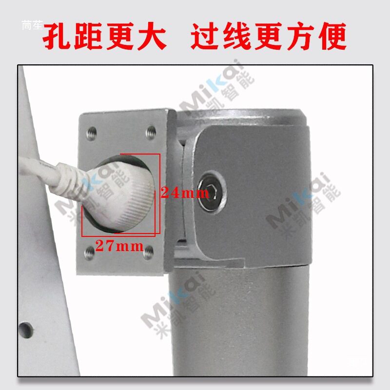 火炬手人脸识别门禁机支架大孔穿线人脸识别通用铝合金支架厂图片