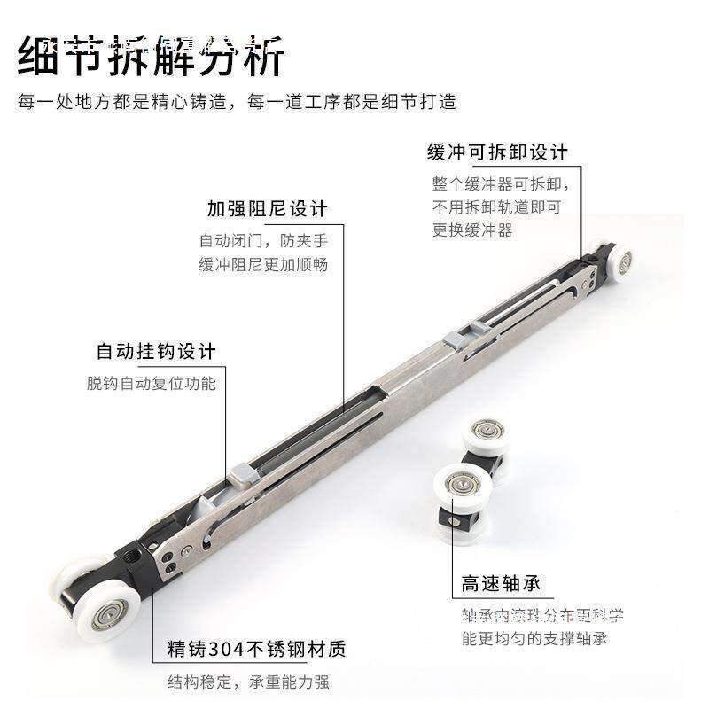 线性微缝隙口袋门吊滑轨道线型隐藏吊趟移门木门滑道全套五金配件