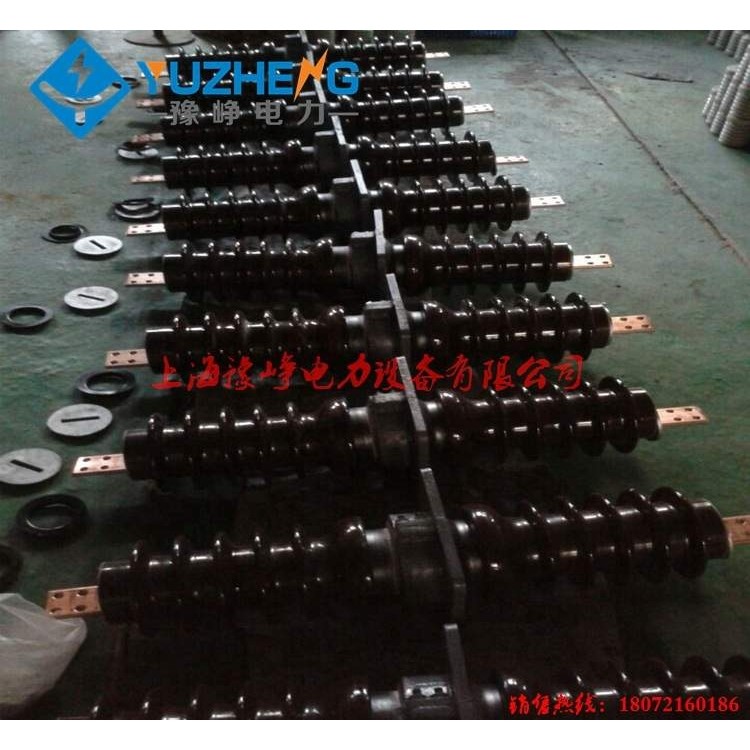 35KV穿墙套管 CLB.CWLB-35/2000A高压铝导体陶瓷穿墙