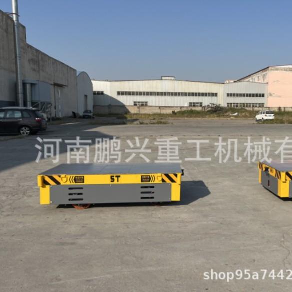 直销MGV-5T2X2.5M多种规格搬运平车货运好帮手