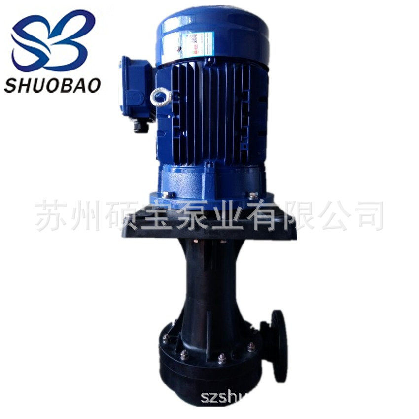 硕宝牌涂装喷淋立式液下泵脱硫喷淋循环立式液下泵15KW