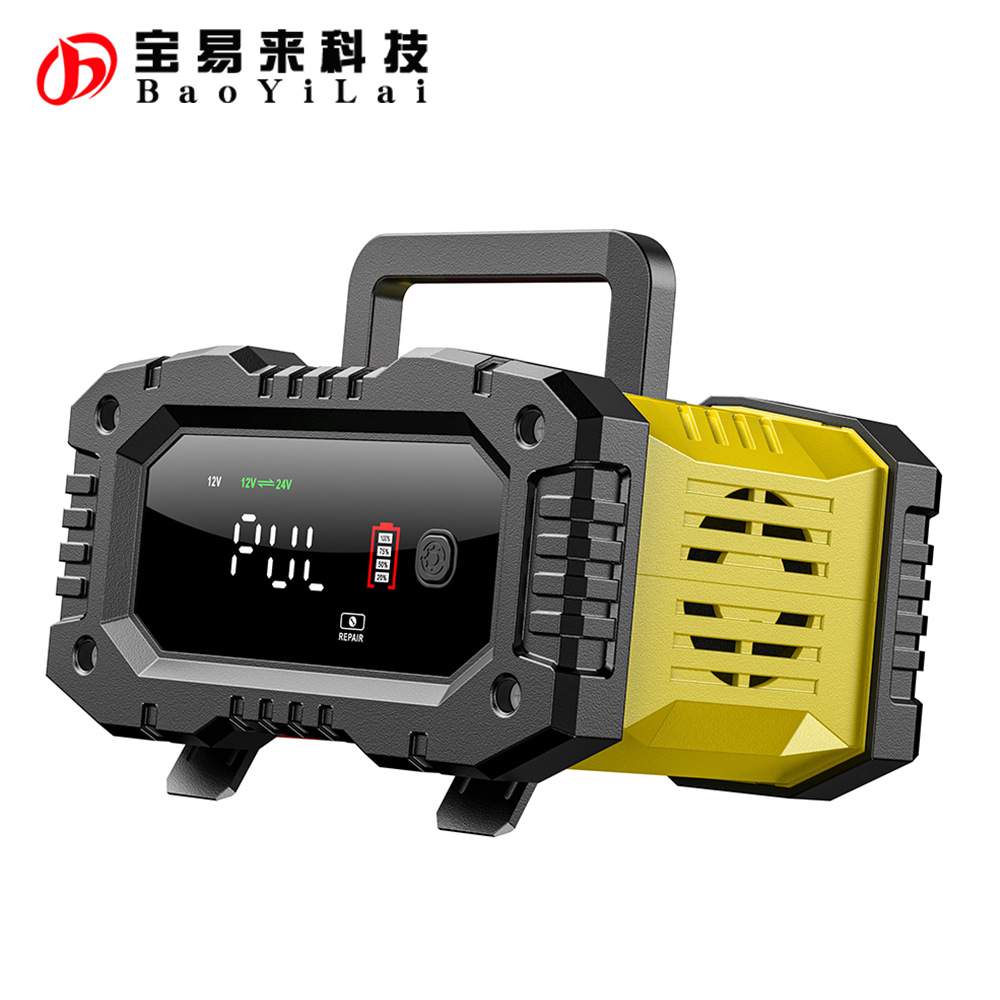 FPT-100 10A Lead-Acid LiFePo4 battery charger 手持电瓶充电仪