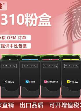 适用施乐C310粉盒C315碳粉C310DNIM墨盒Xerox 006R04356/57/58/59