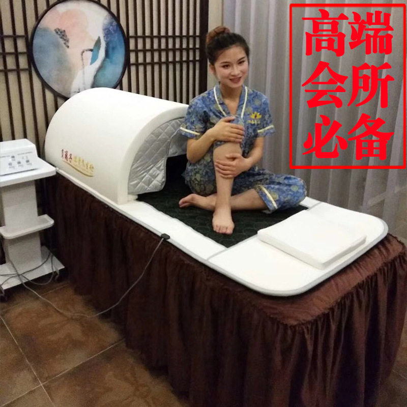 惠拓康远红外养生汗蒸舱桑拿锗石太空舱便携式厂家直销纳米汗蒸