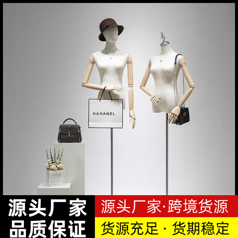 高档挂件手模特展示架女装橱窗服装半全身人台全身假人偶人体架子