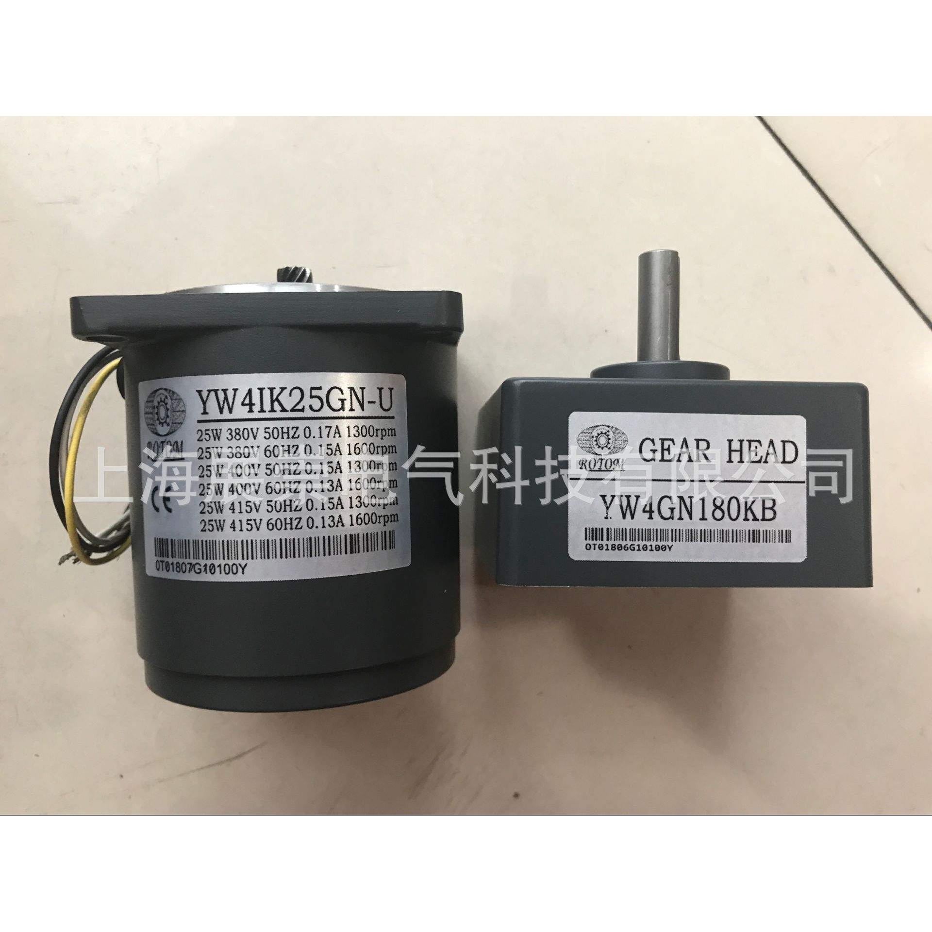 减速机  YW4GN180KB   减速器  减速箱  YW4GN180