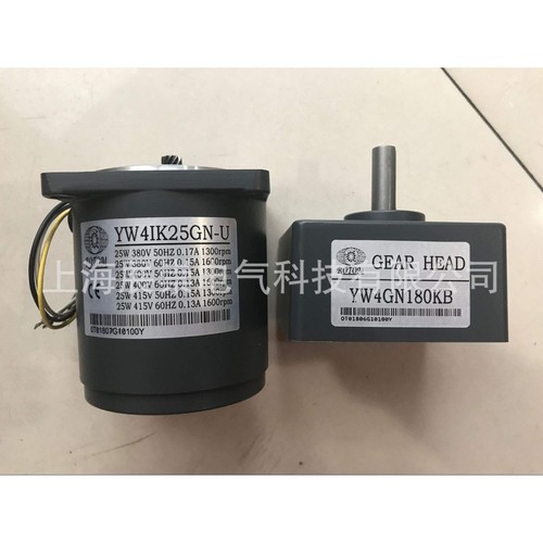 减速机  YW4GN180KB   减速器  减速箱  YW4GN180