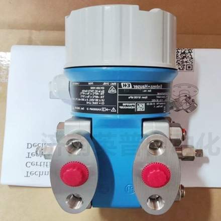 E+H 恩格斯豪斯 PMD55 PMD55B 差压变送器 原装 直销