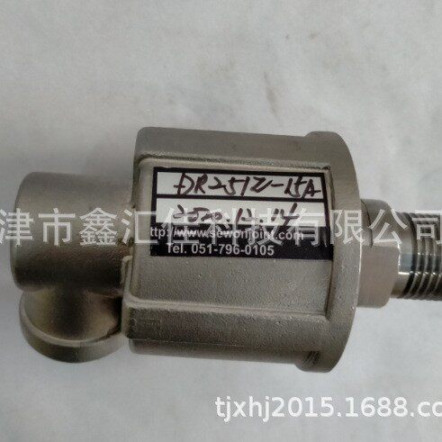旋转接头 DR2511-15A TKD