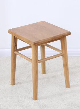 安靠实木小板凳家用橡木方凳卧室梳妆凳化妆凳快餐凳子