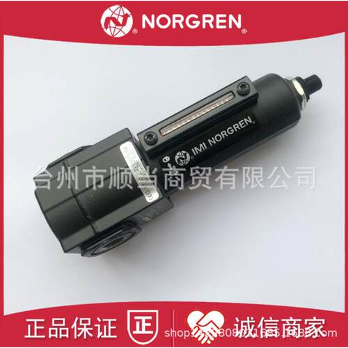 IMI诺冠NORGREN海隆手排过滤器F74G-6GN-QP3 现货