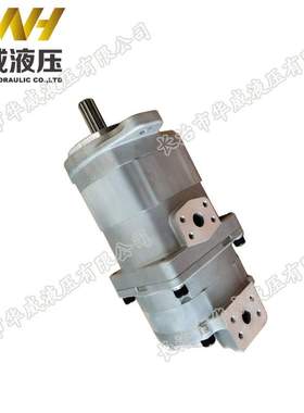 供应 齿轮泵705-51-20290 适用于 WA200-3 WA250-3 等机型