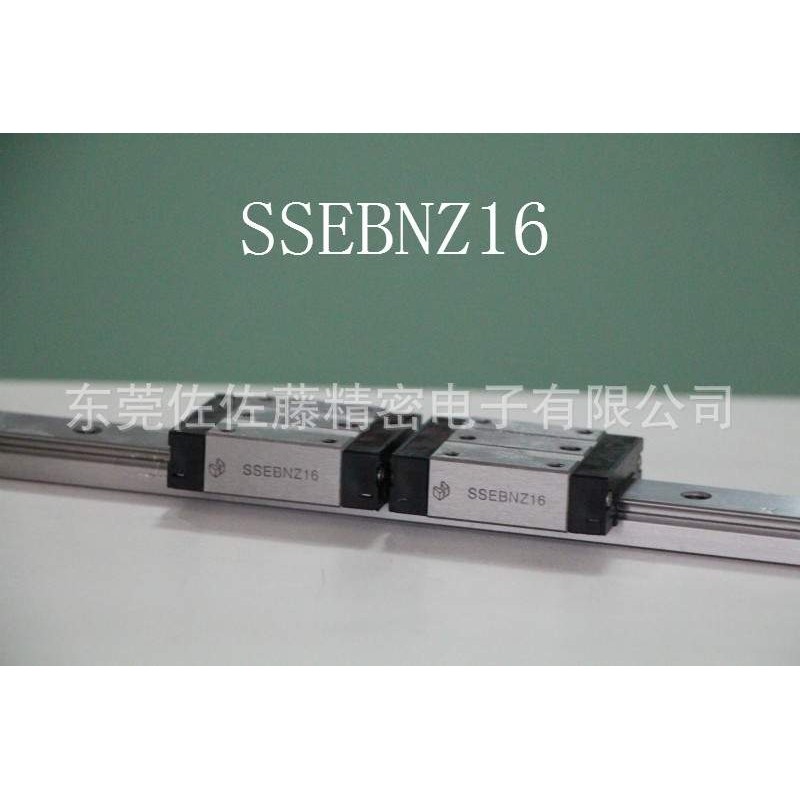 SASATO直线导轨滑块SSEBN8 SSEBN10 SSEBN13