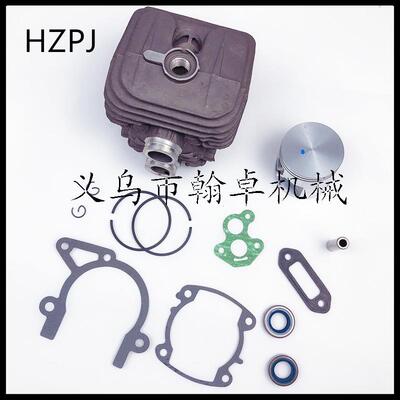 TS410TS420气缸总成油封纸垫活塞消声器切割机配件HZPJ