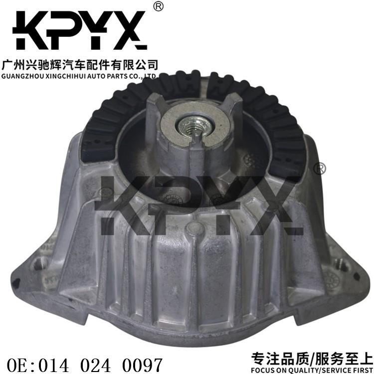 适用于奔驰W204W212发动机机脚胶支架胶垫引擎胶墩OE:0140240097