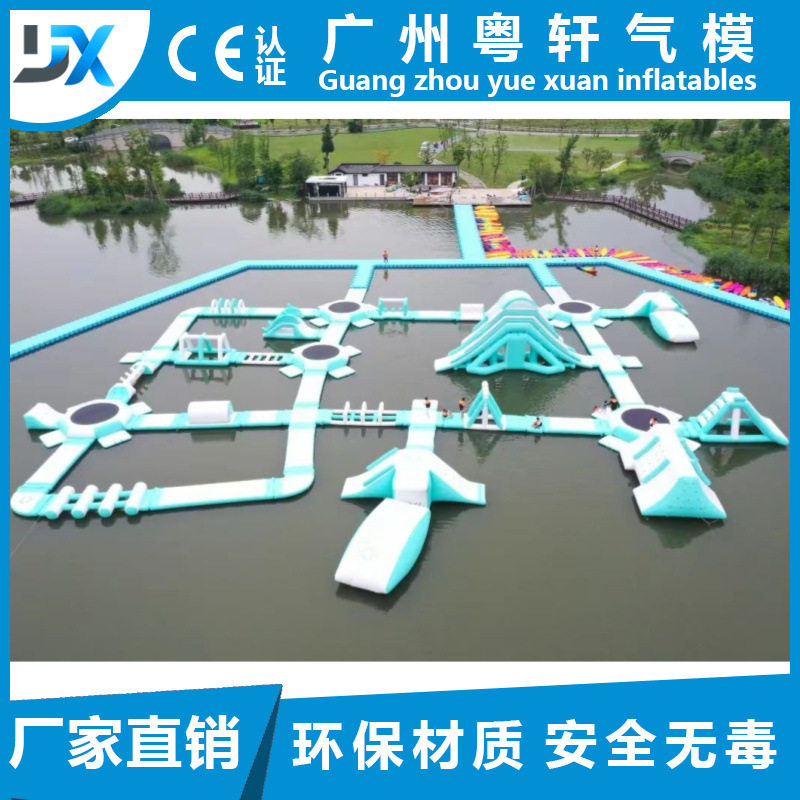 大型充气水上闯关移动水上乐园设备厂家户外成人海上冲关儿童滑梯
