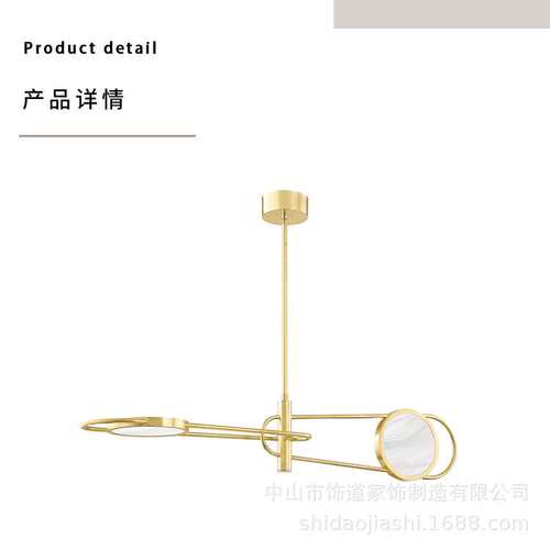 现代简约欧式卧室客厅吊灯创意网红全铜轻奢吊灯极简网红餐桌灯具